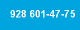 928 601-47-75 928 601-47-75